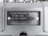 Honda Spada S RK51005047 fotografie