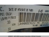 Jeep Grand Cherokee Laredo/Columbia/Freedom 1J4HR48N55C701214 photo