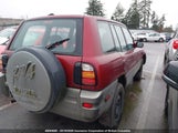 Toyota Rav4 JT3HP10V6X0205837 снимка