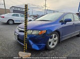 Honda Civic 2HGFA16596H028904 снимка