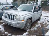 Jeep Patriot Limited 1J8FF48W68D515980 снимка