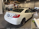 Honda Civic 2HGFG11618H015047 снимка