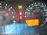 Nissan Xterra Off Road/S/Se 5N1AN08W18C501354 снимка