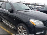 Mercedes-Benz Ml 350 4Matic 4JGDA5HB2CA046649 снимка