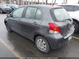 Toyota Yaris JTDKT9K36A5285934 снимка