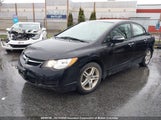 Acura Csx 2HHFD56558H202531 снимка