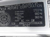 Kia Spectra Lx/Ex KNAFE121055166436 снимка