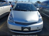 Toyota Prius JTDKB20UX83317151 снимка