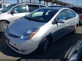 Toyota Prius JTDKB20UX83317151 снимка