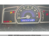 Honda Civic 2HGFA165X6H037580 снимка