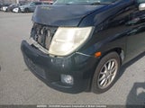Nissan Nissan NE51107544 снимка