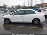 Honda Civic 2HGFA16887H015721 снимка