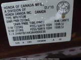 Acura Zdx Technology 2HNYB1H43AH000236 снимка