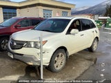 Acura Mdx 2HNYD28417H538118 снимка