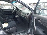 Honda Cr-V 5J6RE48538L805494 снимка