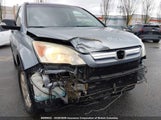 Honda Cr-V 5J6RE48538L805494 снимка