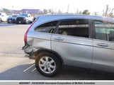 Honda Cr-V 5J6RE48737L818780 photo