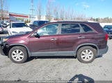 Kia Sorento Lx 5XYKT3A6XCG264684 снимка