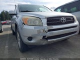 Toyota Rav4 JTMBK35V185060117 снимка