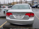 Honda Civic 2HGFA16576H030506 снимка