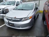 Honda Civic 2HGFB2E25CH044135 photo