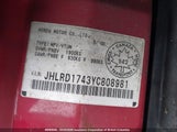 Honda Cr-V JHLRD1743YC808981 снимка