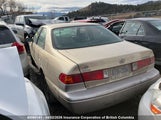 Toyota Camry JT2BF22K810294694 снимка