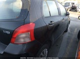 Toyota Yaris JTDKT923575033651 снимка