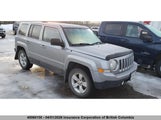Jeep Patriot Sport/North 1C4NJRAB2FD394870 снимка