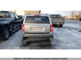 Jeep Patriot Sport/North 1C4NJRAB2FD394870 снимка