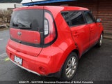 Kia Soul KNDJP3A51K7634794 снимка
