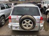 Toyota Rav4 JTEHH20V120172376 снимка