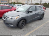 Nissan Kicks 3N1CP5BVXLL507531 снимка