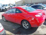 Honda Civic 2HGFG12618H010199 снимка