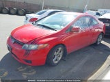 Honda Civic 2HGFG12618H010199 снимка