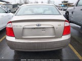 Kia Spectra Lx/Ex KNAFE121355134077 снимка