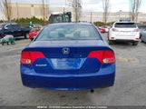 Honda Civic 2HGFA16876H000948 снимка
