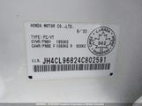 Acura Tsx JH4CL96824C802591 снимка