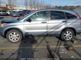 Honda Cr-V 5J6RE48528L805471 снимка