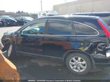 Honda Cr-V 5J6RE48589L802236 снимка