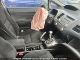 Honda Civic 2HGFA1E65BH011067 снимка