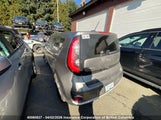 Kia Soul KNDJR3AE7H7021713 снимка