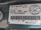 Honda Accord Ex 1HGCP3F74AA800960 снимка