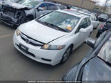 Honda Civic 2HGFA1F67BH002921 снимка