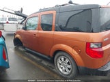 Honda Element Ex 5J6YH28748L800801 снимка