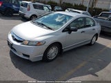 Honda Civic 2HGFA1F43AH014089 снимка