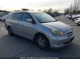 Honda Odyssey Touring 5FNRL38887B504463 снимка