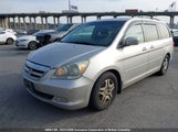 Honda Odyssey Touring 5FNRL38887B504463 снимка
