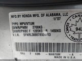 Honda Odyssey Touring 5FNRL38887B504463 снимка