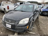 Kia Rio 5 KNADE163166183843 fotografie